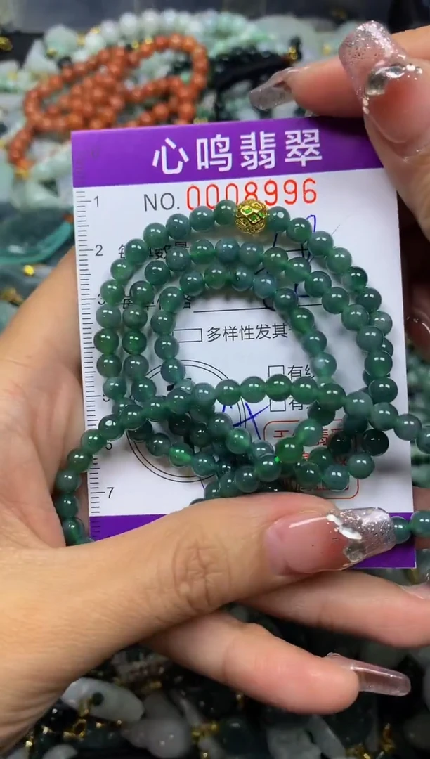 【闪购商品】翡翠颈饰未镶嵌闪购008996