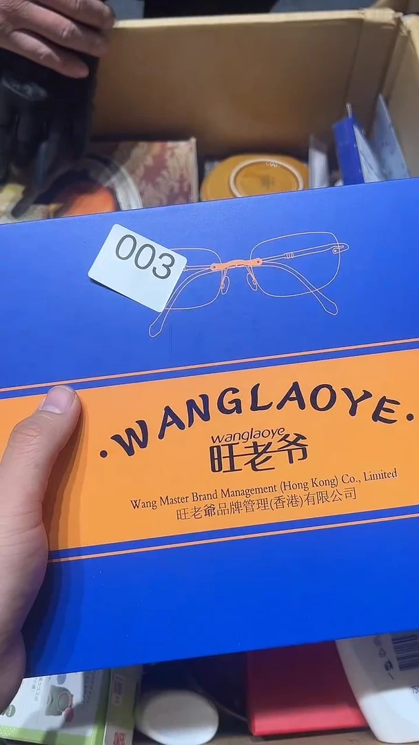 摆件五回回回五回回回 003