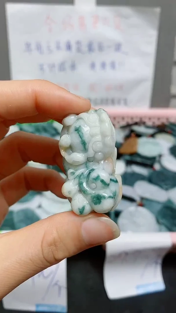 【闪购商品】翡翠颈饰未镶嵌天然翡翠A货