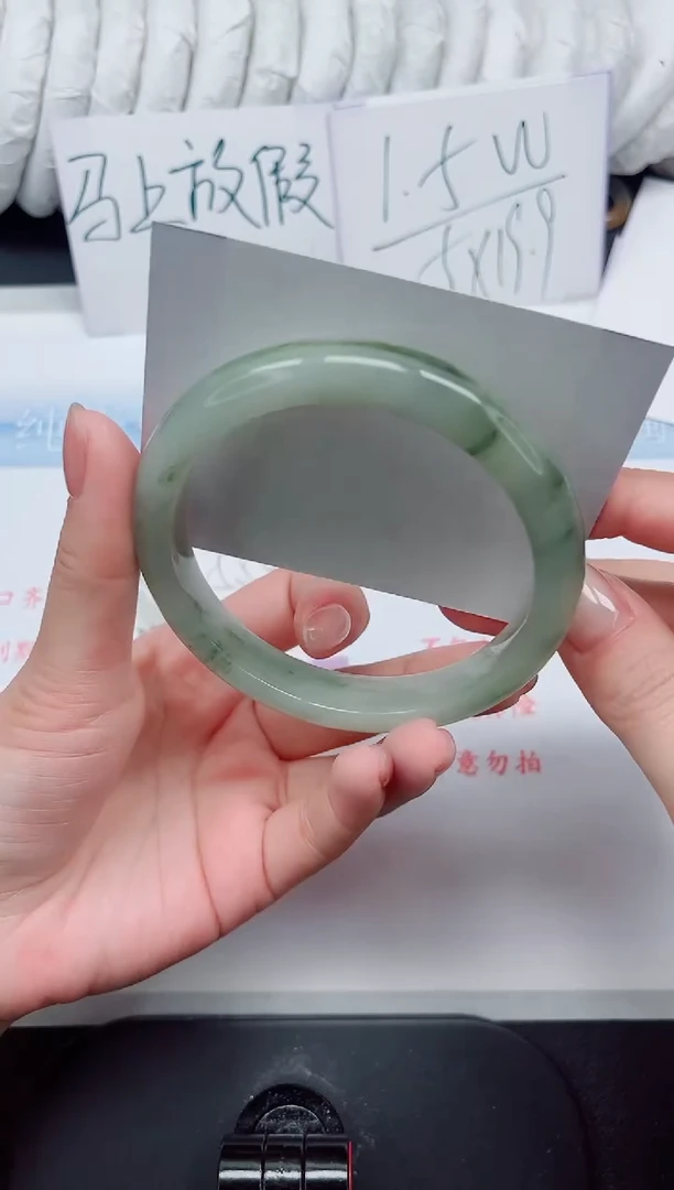 【闪购商品】石英质玉手镯未镶嵌126#64.3