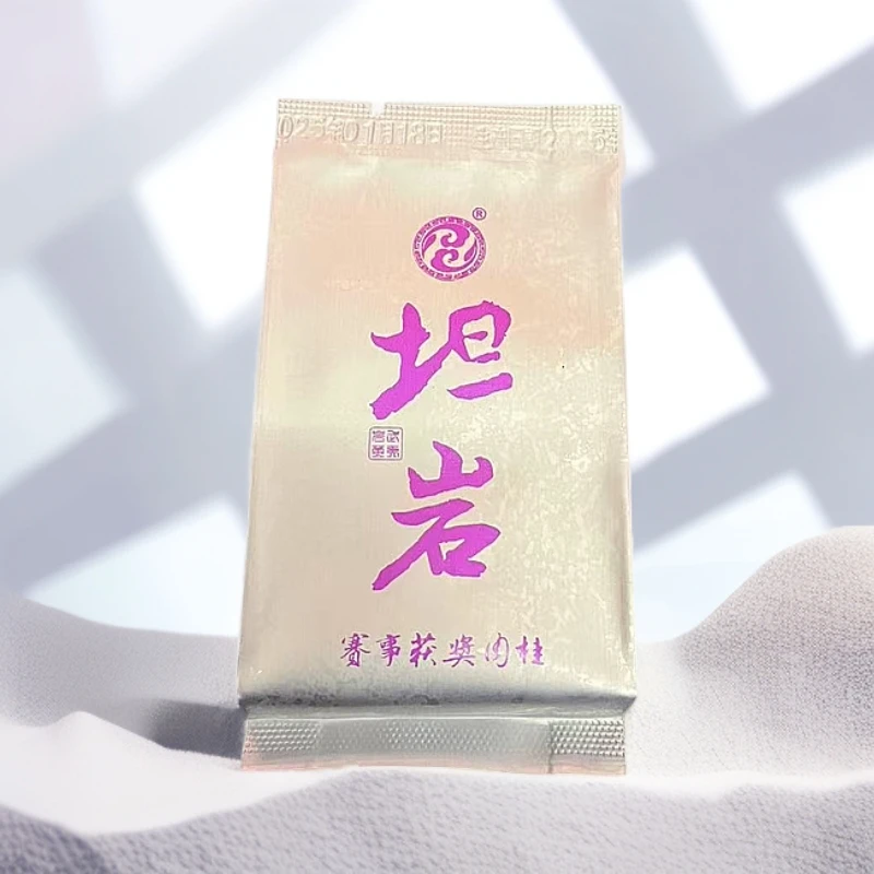 【坦岩】武夷山岩茶 肉桂 赛事获奖肉桂 清凉感