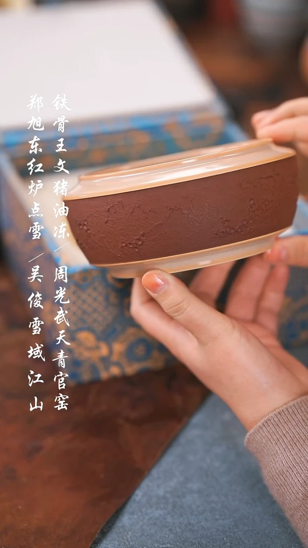 【闪购商品】0000000000000000001