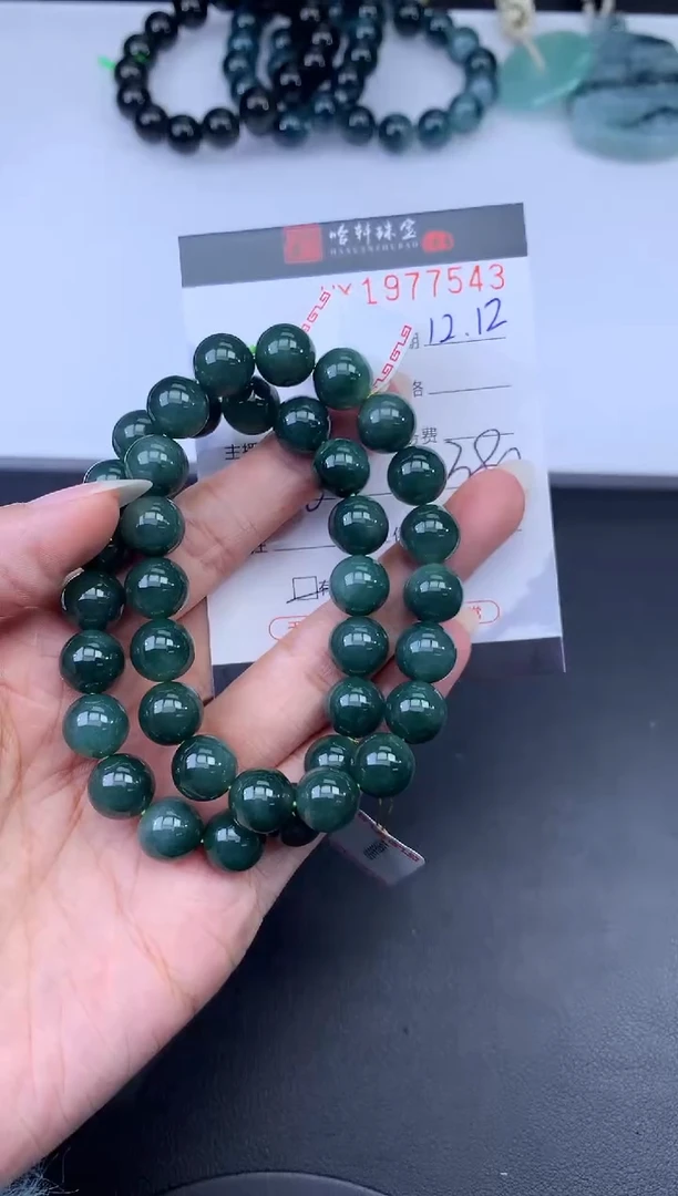 未镶嵌挂件翡翠哈轩 手串1（有纹有裂）（多样性发其一）