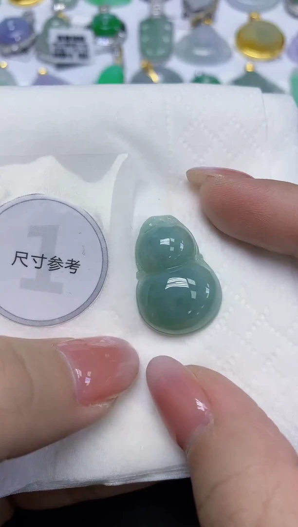 颈饰未镶嵌翡翠天然缅甸翡翠A货百元以上9元证书费自理