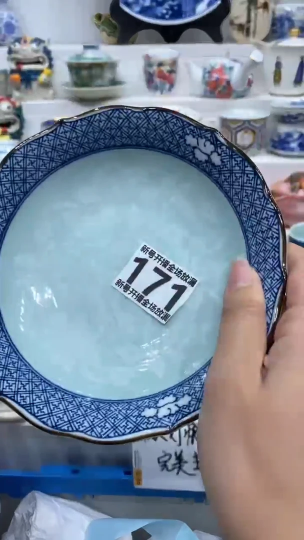 【闪购商品】闪购商品闪购商品闪购商品