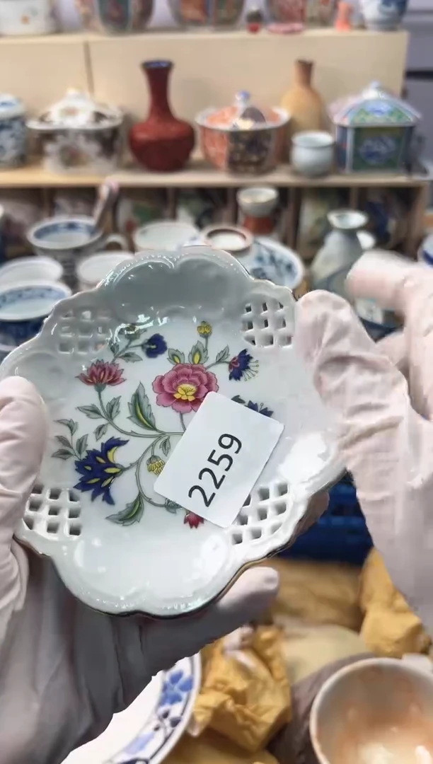 瓷片张****音你好你好你好你好你好你好