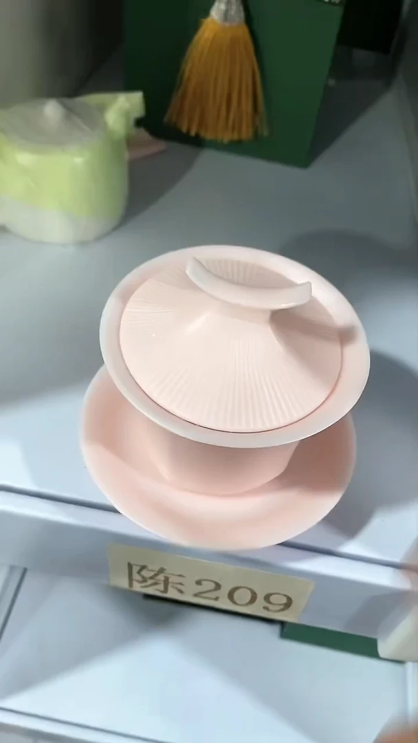 【闪购商品】瓷片陶瓷茶器福利陈218