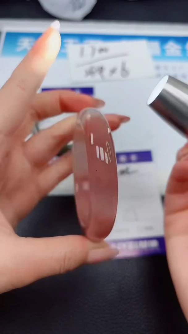 【闪购商品】石英质玉手镯未镶嵌202