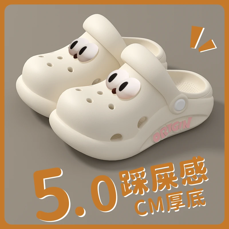 夏季儿童洞洞鞋女款2025爆款透气防臭防滑可外穿踩屎感可爱舒适