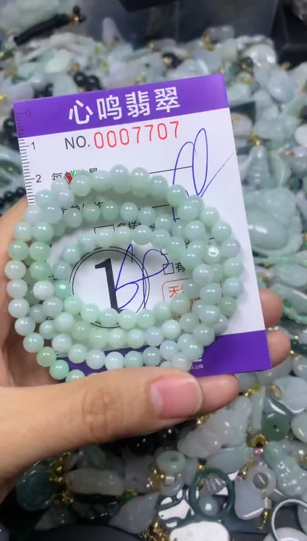 【闪购商品】翡翠颈饰未镶嵌闪购007707