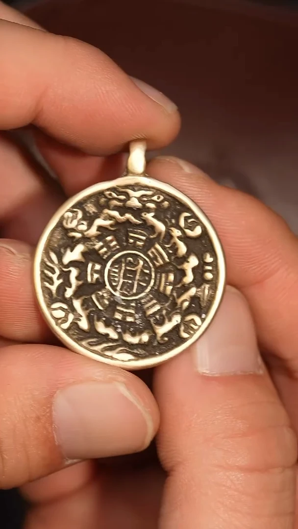 冲赛康胡子哥，九宫八卦牌252