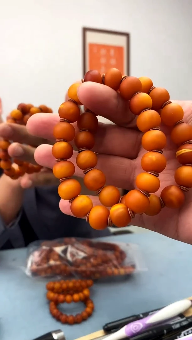 【闪购商品】蜜蜡珠宝奇石未镶嵌假一罚十，多样性发一件永久包退