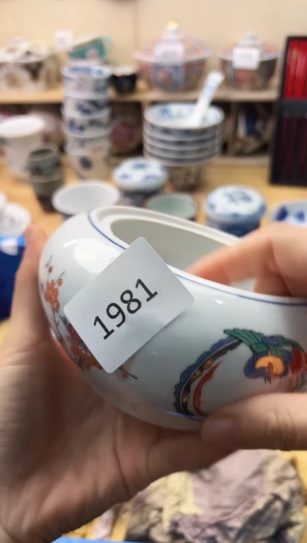 瓷片泡*?你好你好你好你好你好你好