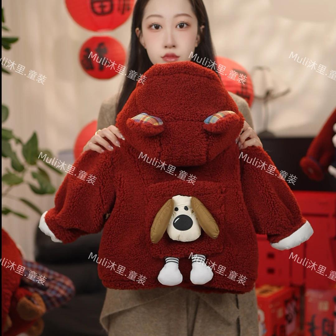 儿童红色羔羔毛外套2026新年款小童加绒加厚背包款年服棉服ML-686