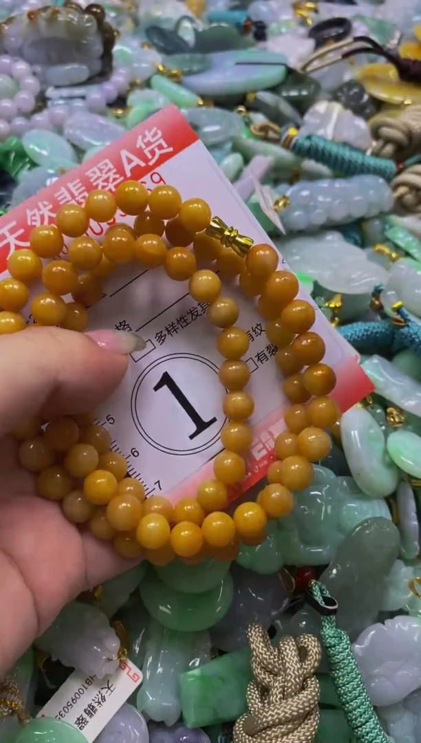 翡翠未镶嵌颈饰闪购0039769