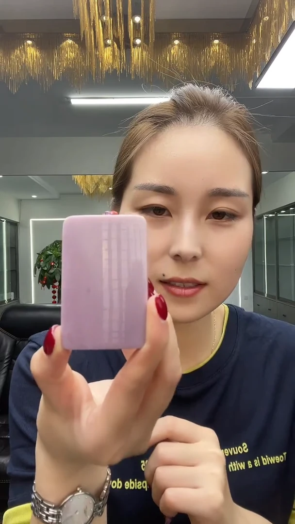 紫色无事牌多样性发货一件