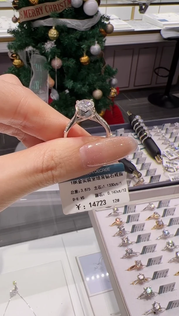 【闪购商品】实验室培育钻石18K金镶嵌@@00023336