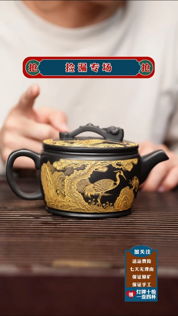 茶杯紫砂宜兴原矿紫砂茶具