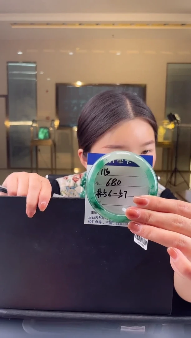 【闪购商品】石英质玉颈饰未镶嵌蒋忠婷