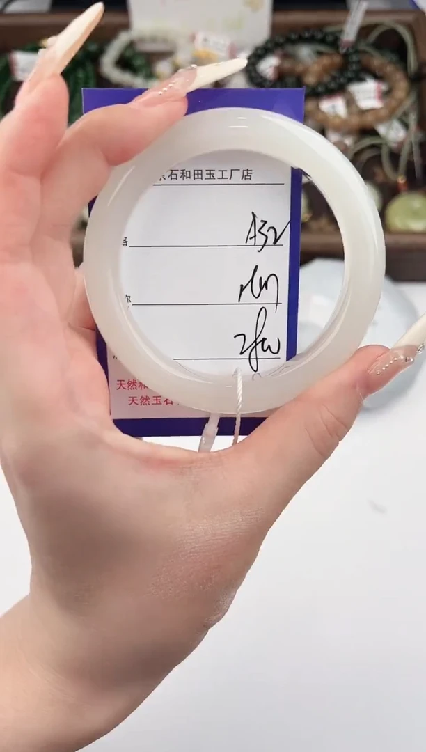 未镶嵌手镯和田玉32颜色微差无瑕疵