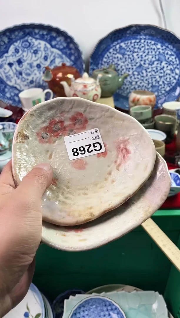 瓷片带***亮7777777777 G268