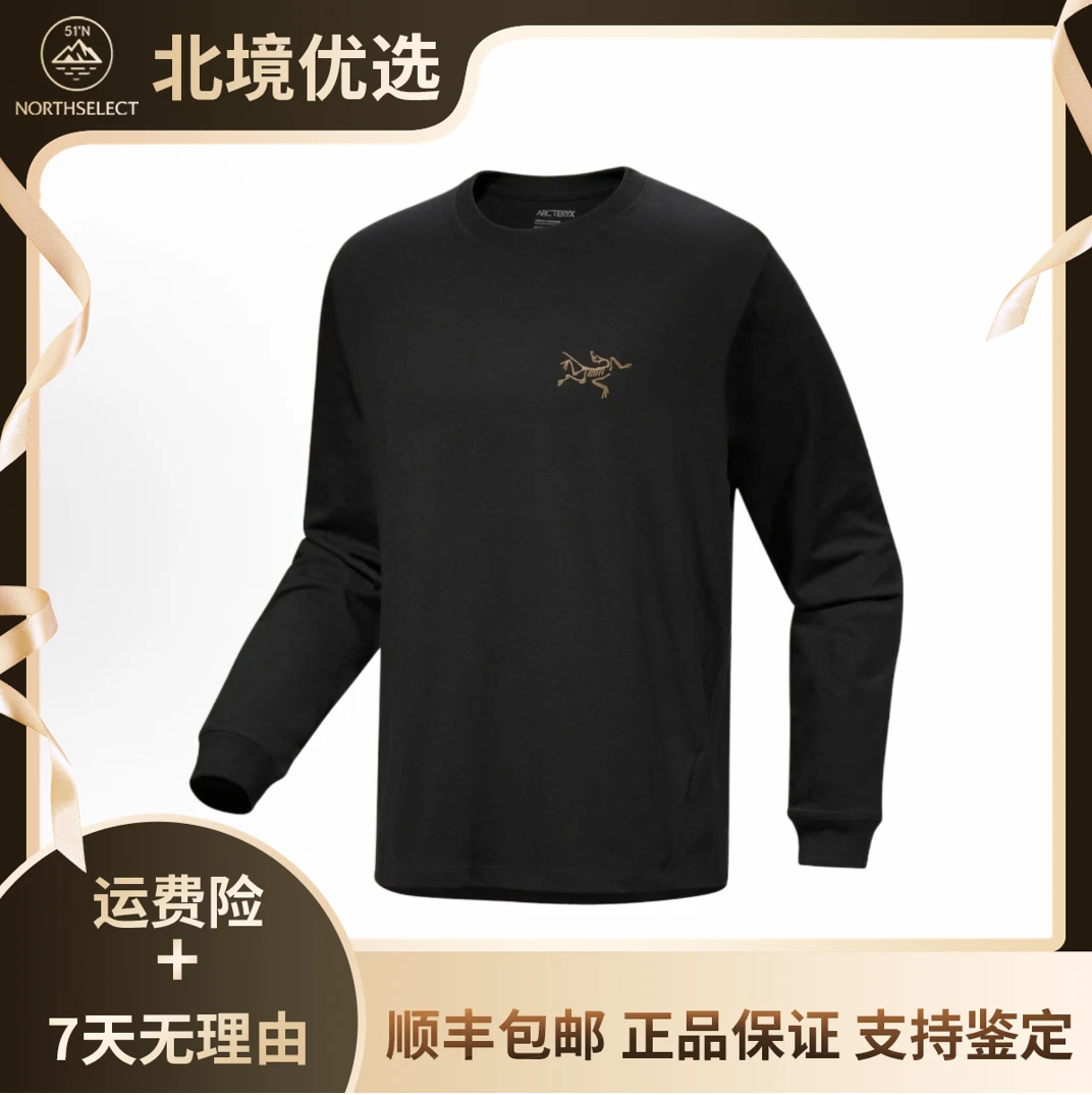 始祖鸟 kragg系列 印花Logo宽松圆领透气耐磨长袖多巴胺T恤
