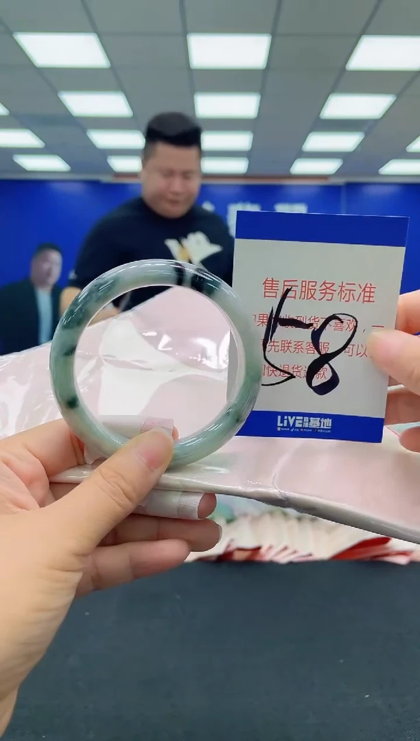 未镶嵌手镯翡翠AAAAAAAAA