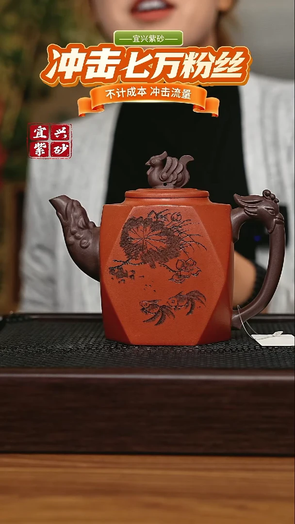 茶壶紫砂宜兴原矿 手工 紫砂壶