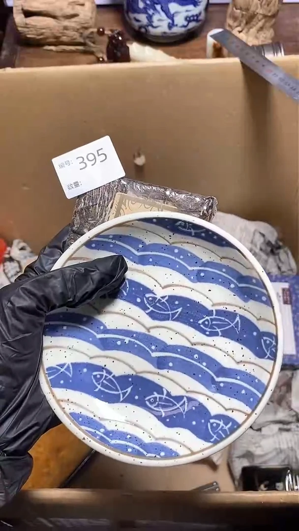 【闪购商品】瓷器瓷器瓷器瓷器