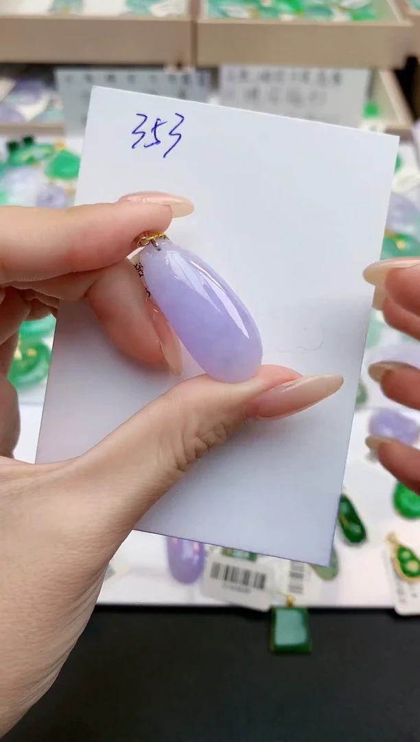 颈饰18K金镶嵌翡翠天然缅甸A货翡翠