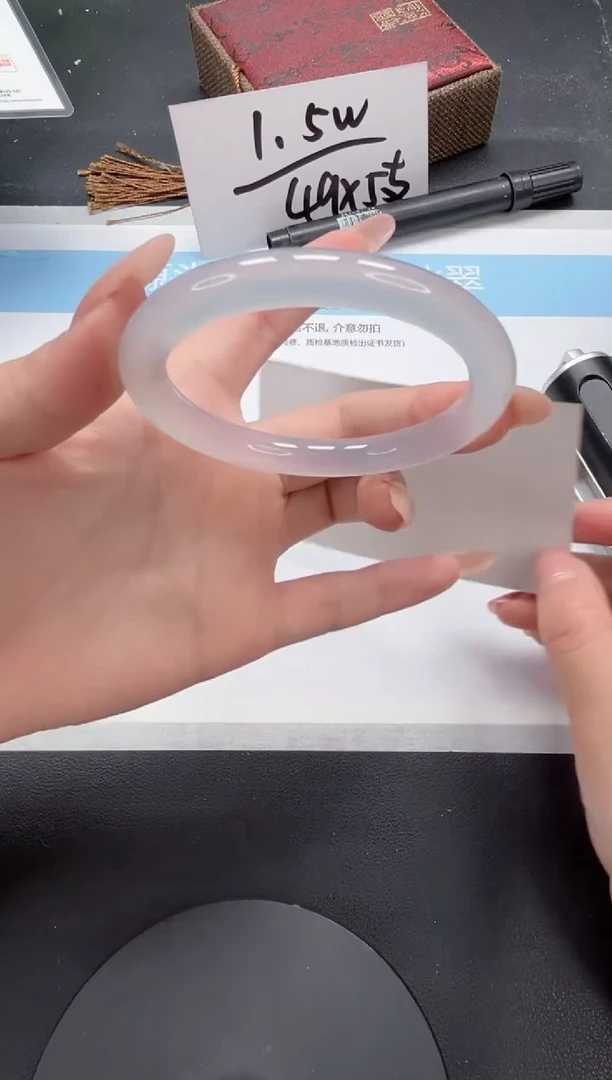 石英质玉手镯未镶嵌A123-55