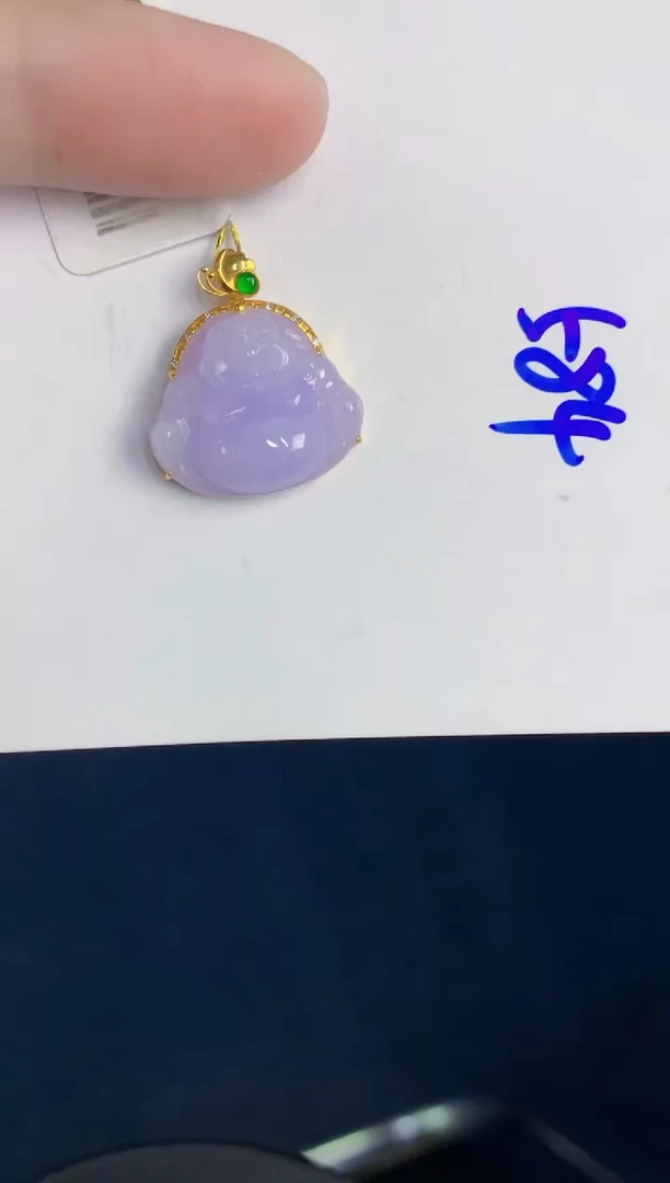 颈饰18K金镶嵌翡翠天然翡翠缅甸A货