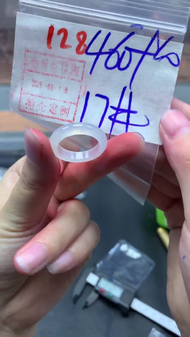 未镶嵌定制翡翠戒圈17#470毛货需精细抛光