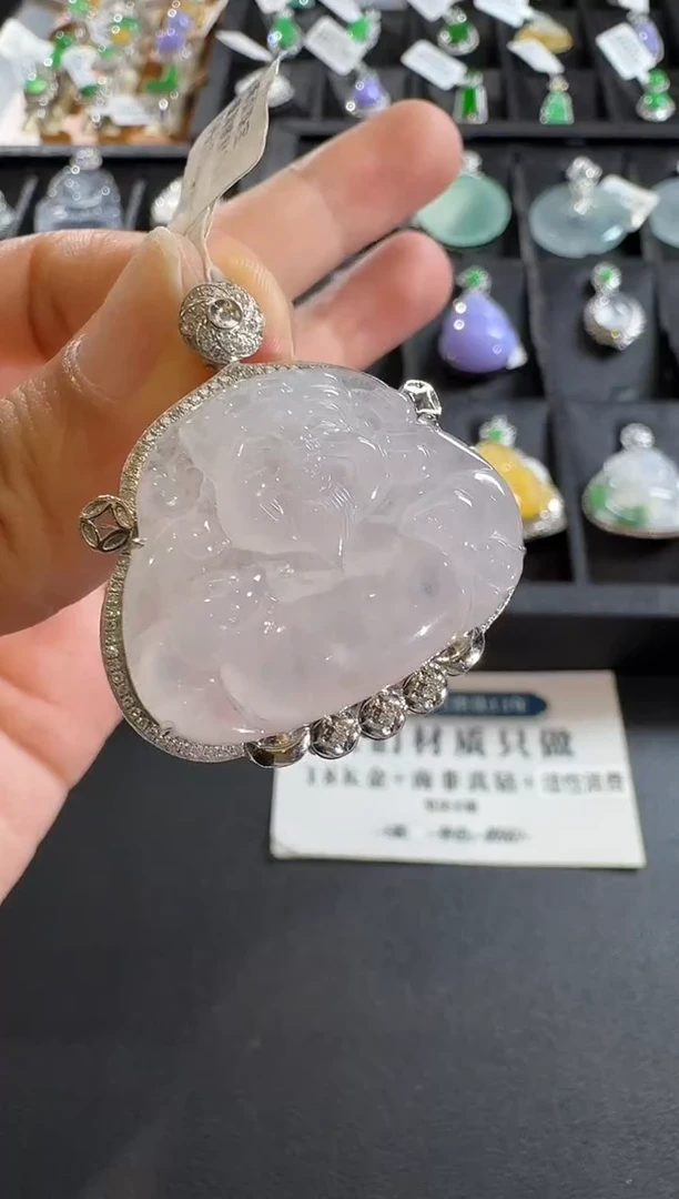 【闪购商品】翡翠吊坠(不含链)18K金镶嵌【源头工厂】钻石镶嵌