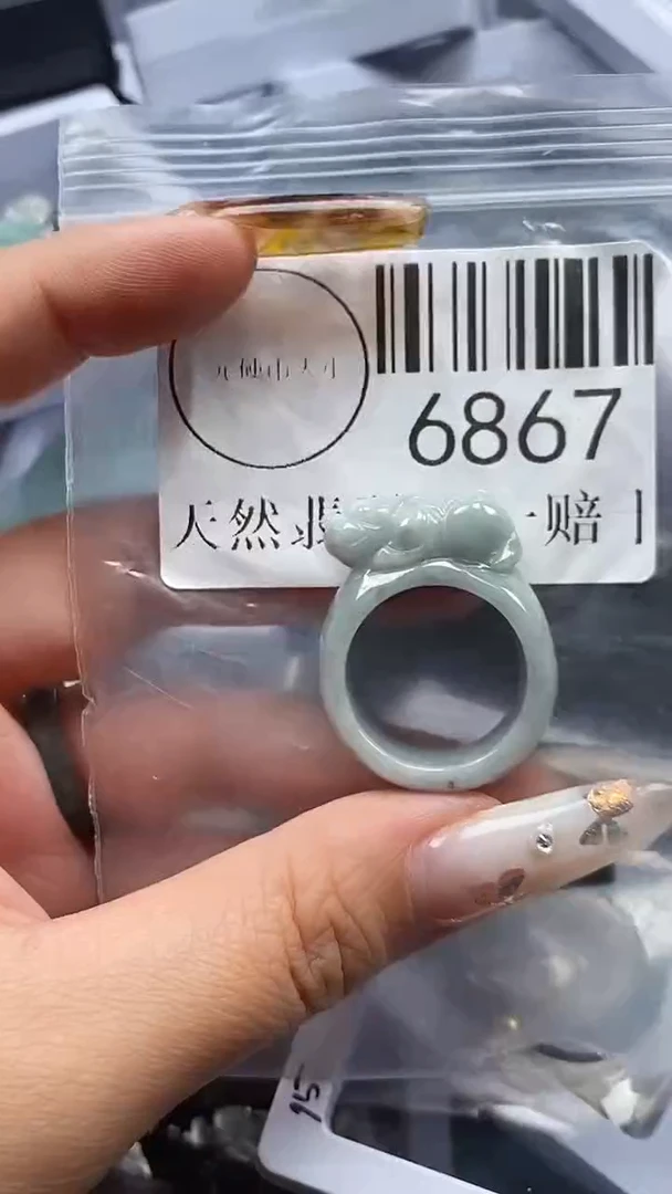 吊坠(不含链)未镶嵌翡翠6867