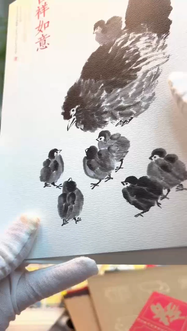 【四轮生肖鸡小版】四轮生肖鸡小版邮折