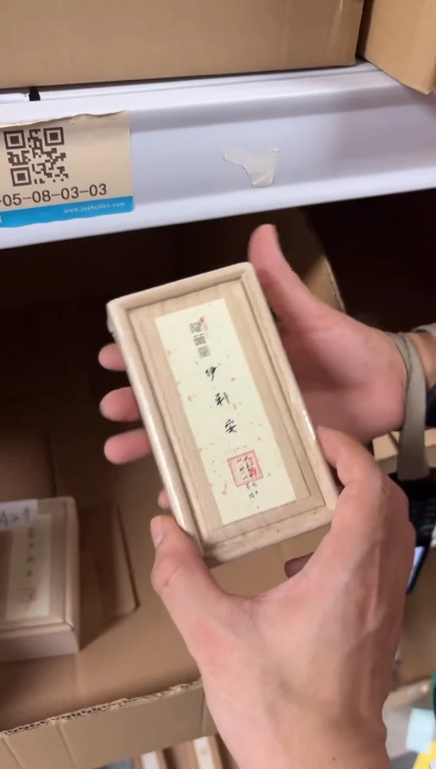 闪购商品闪购商品@@AA198