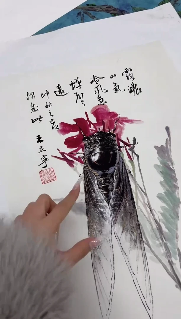 丽丽精品专属画链接111