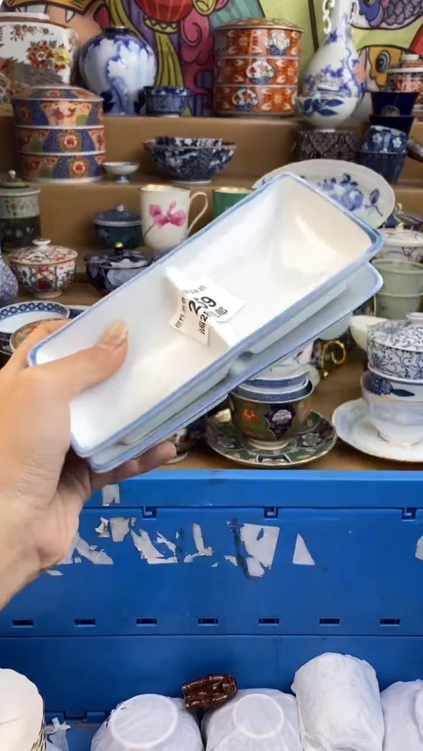 【闪购商品】杯瓷色工艺品品品品259