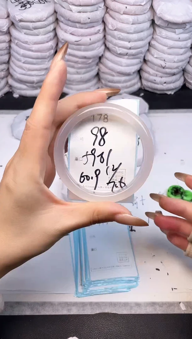 手镯玛瑙/玉髓未镶嵌178