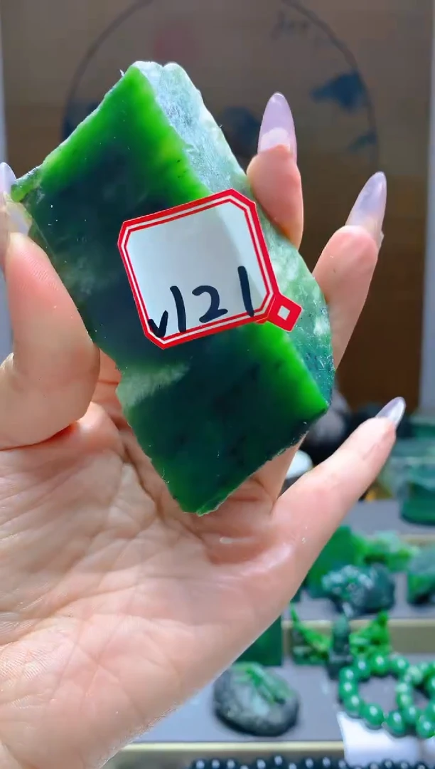 【闪购商品】和田玉（碧玉）珠宝半成品未镶嵌1