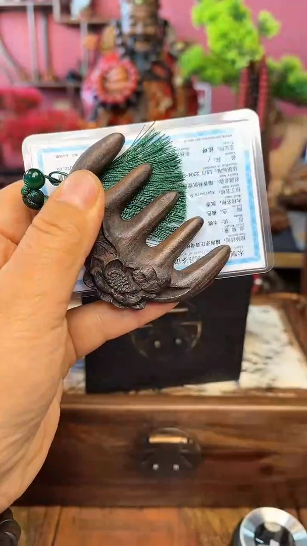 【闪购商品】木中之❤王妍妍批发编号96-5爪木梳-袋子