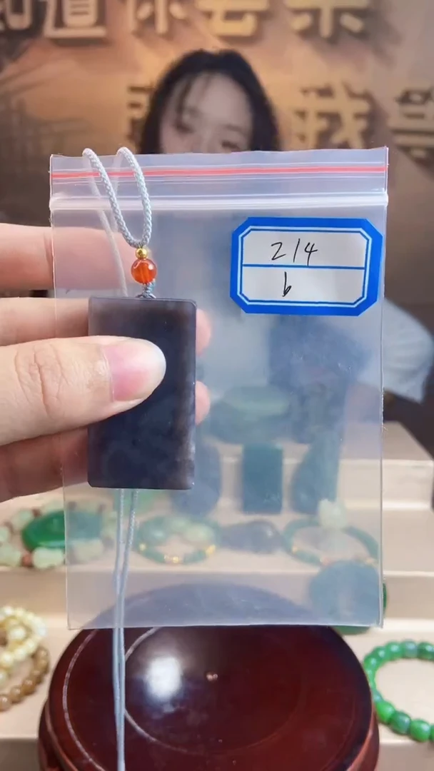 和田玉未镶嵌挂件1