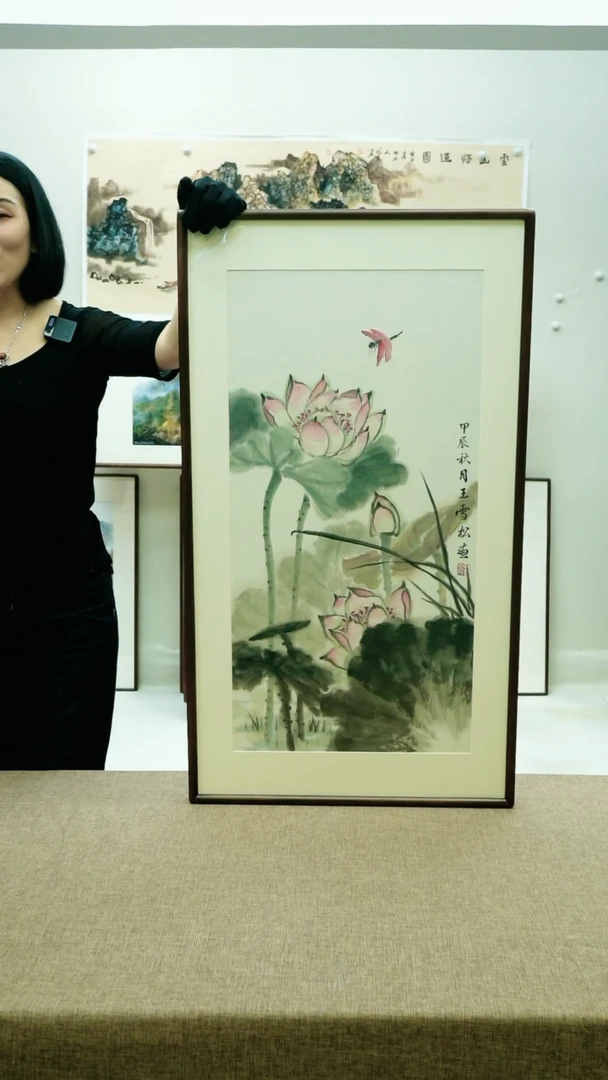 92*52王雪松老师花鸟带框