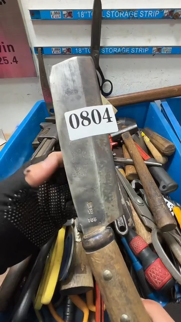 懂隐龙中古回流工具