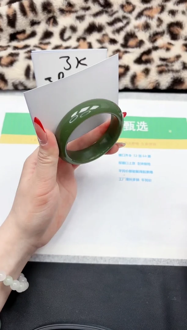 【闪购商品】石英质玉手镯未镶嵌56-59