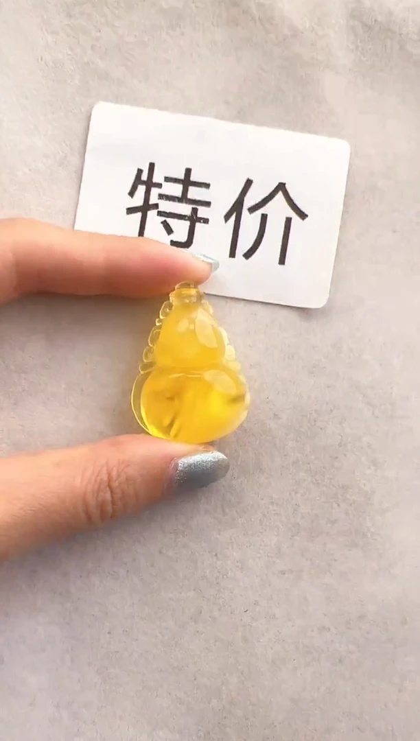 【闪购商品】琥珀裸石未镶嵌10220032-特价吊坠