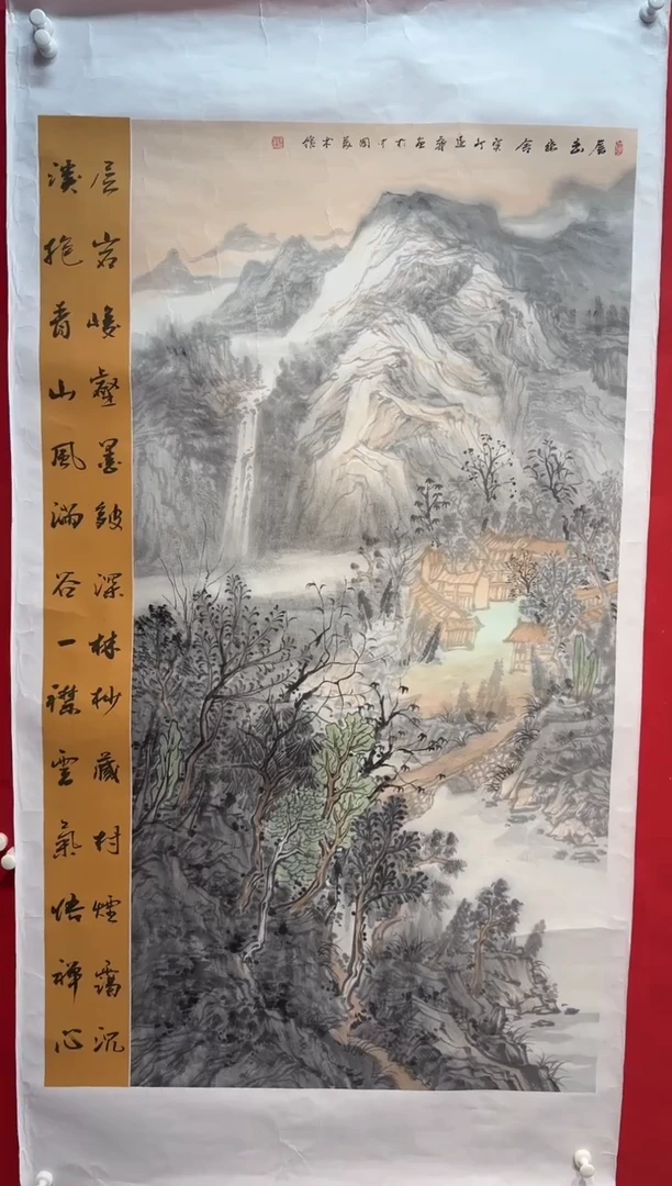 国画画家陆远华纯手绘原作