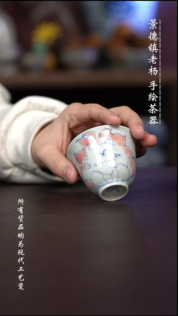 查****蛋微瑕福利   现代瓷