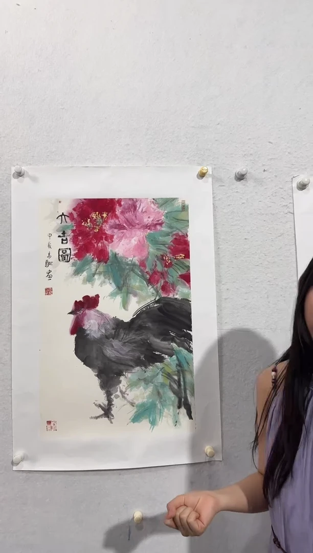 国画y天津人美-马驰2.7平尺花鸟作品